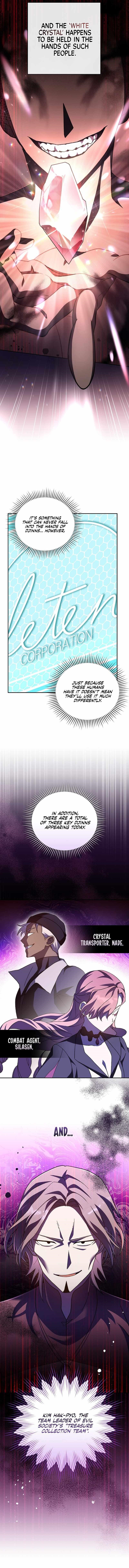 The Novel’s Extra (Remake) Chapter 66 - Page 7 in English