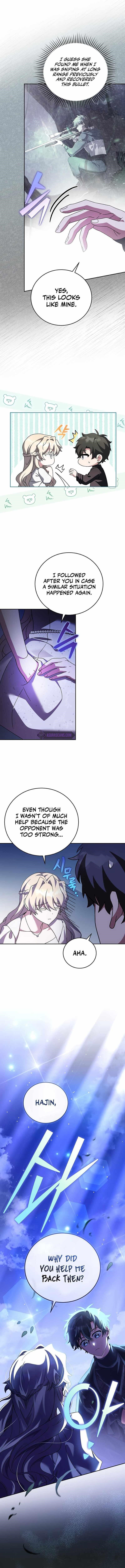 The Novel’s Extra (Remake) Chapter 69 - Page 5 in English