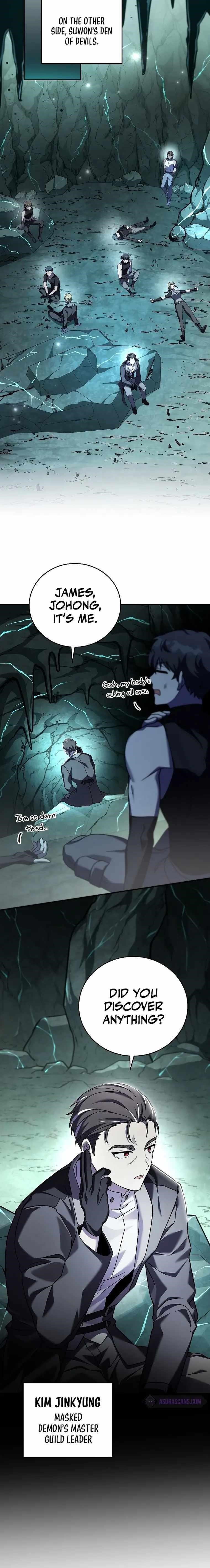 The Novel’s Extra (Remake) Chapter 77 - Page 16 in English