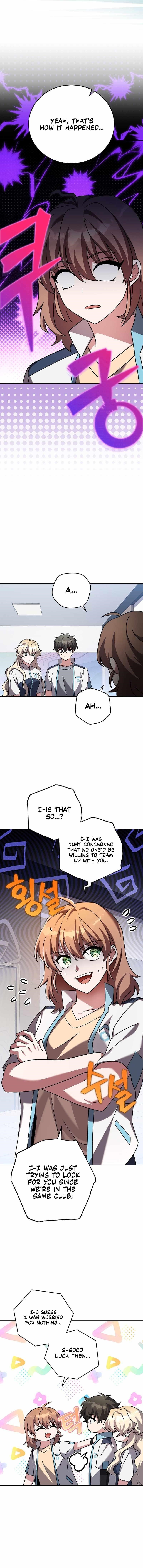 The Novel’s Extra (Remake) Chapter 86 - Page 12 in English