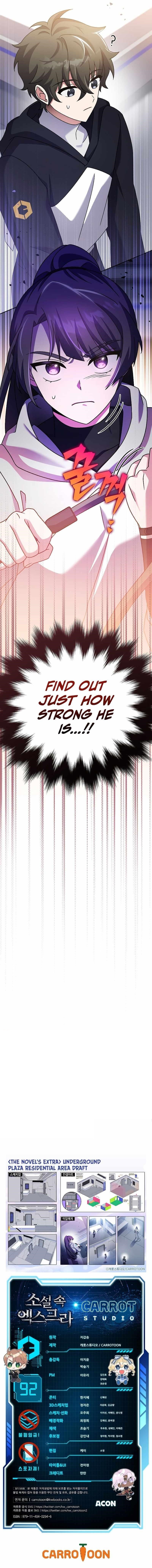 The Novel’s Extra (Remake) Chapter 92 - Page 19 in English