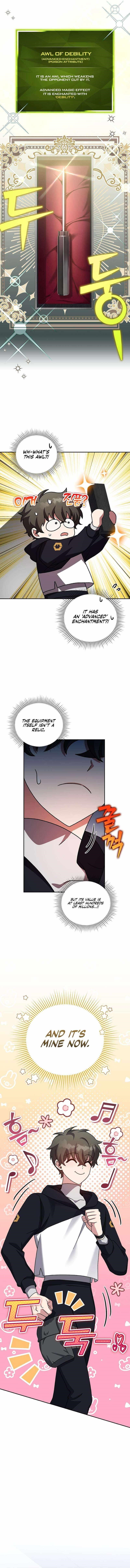 The Novel’s Extra (Remake) Chapter 95 - Page 13 in English