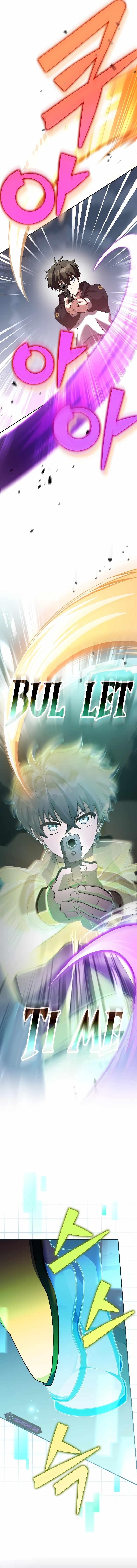 The Novel’s Extra (Remake) Chapter 96 - Page 7 in English
