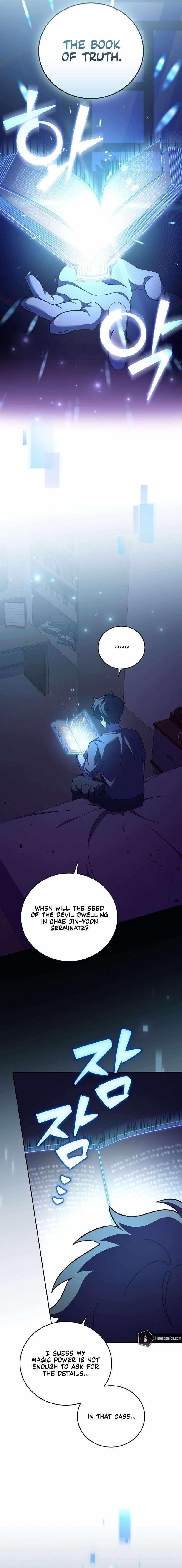 The Novel’s Extra (Remake) Chapter 99 - Page 16 in English