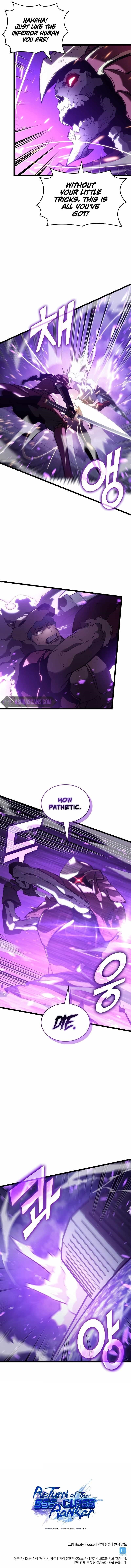 Return of the SSS-Class Ranker Chapter 110 - Page 11 in English