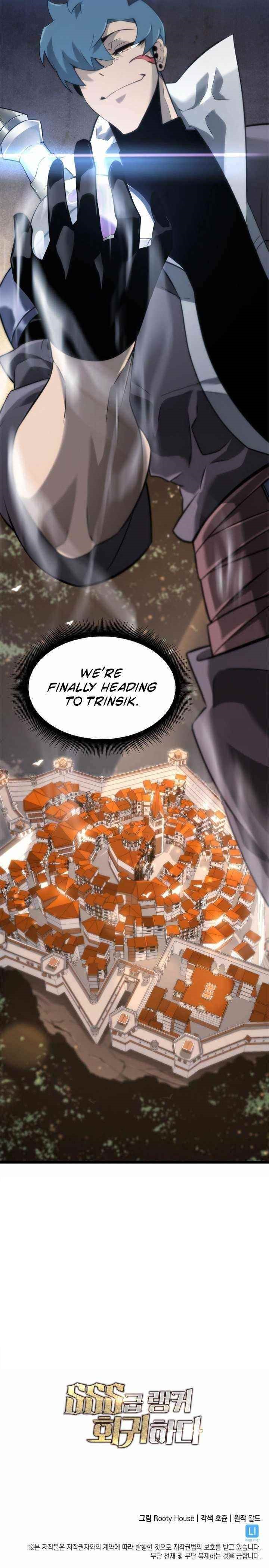 Return of the SSS-Class Ranker Chapter 15 - Page 15 in English