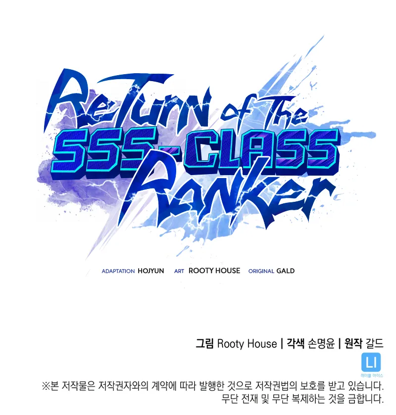 Return of the SSS-Class Ranker Chapter 156 - Page 15 in English