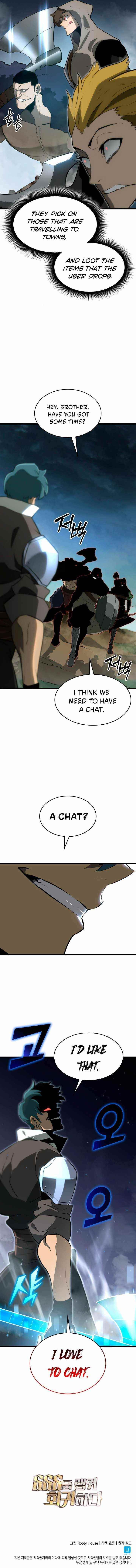Return of the SSS-Class Ranker Chapter 16 - Page 14 in English
