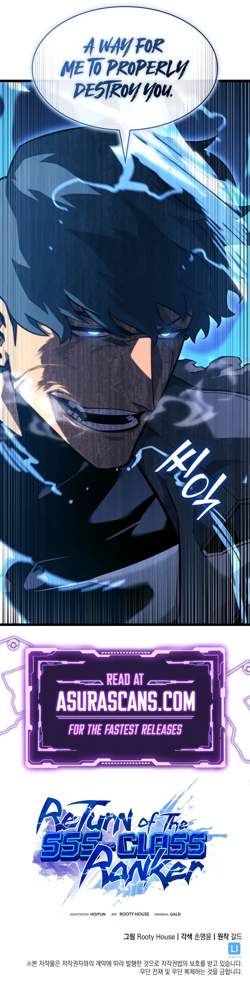 Return of the SSS-Class Ranker Chapter 165 - Page 11 in English