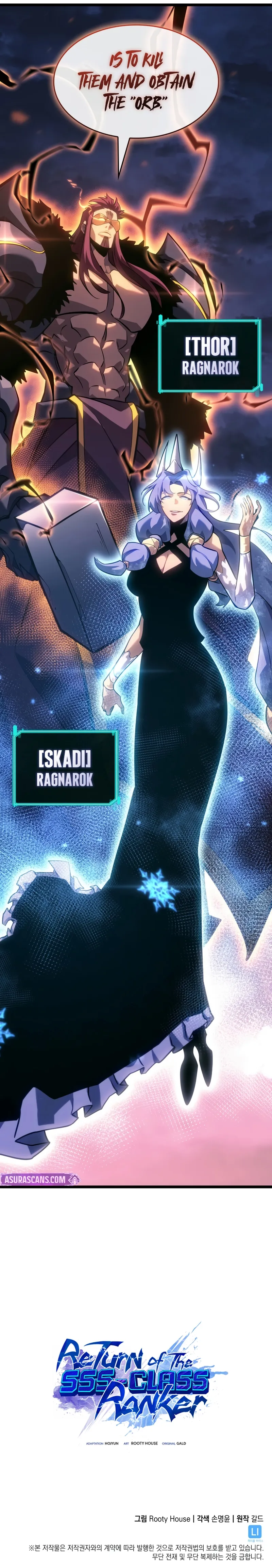 Return of the SSS-Class Ranker Chapter 166 - Page 15 in English