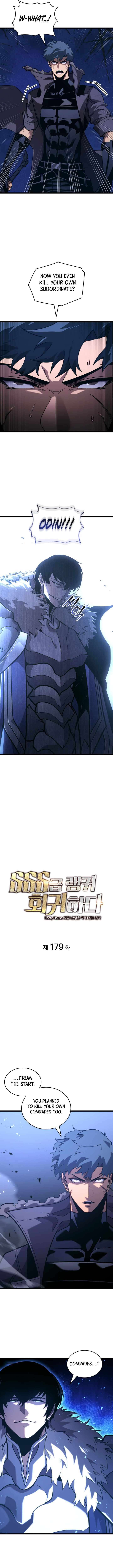 Return of the SSS-Class Ranker Chapter 179 - Page 6 in English