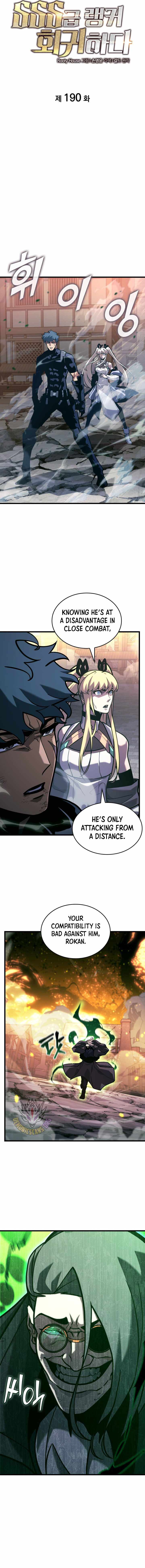 Return of the SSS-Class Ranker Chapter 190 - Page 3 in English