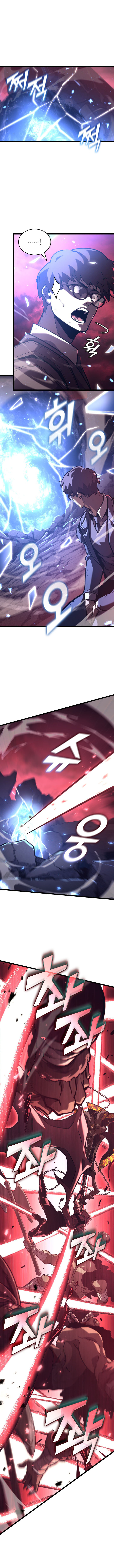 Return of the SSS-Class Ranker Chapter 192 - Page 6 in English