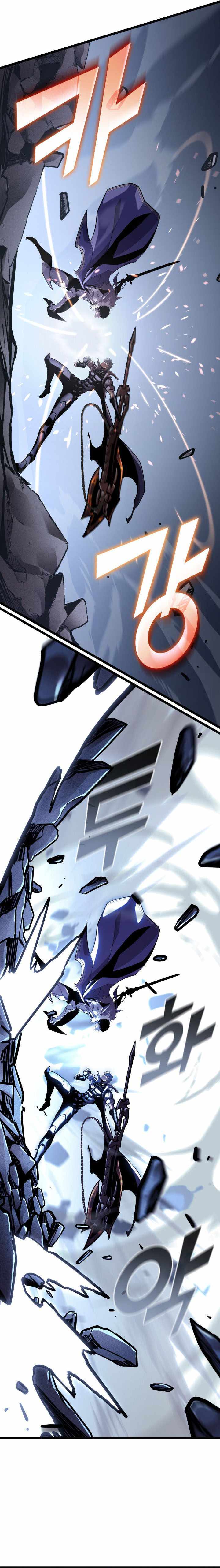 Return of the SSS-Class Ranker Chapter 193 - Page 7 in English