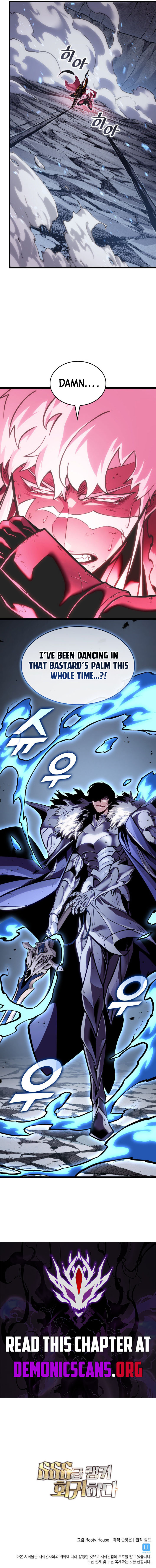 Return of the SSS-Class Ranker Chapter 194 - Page 16 in English