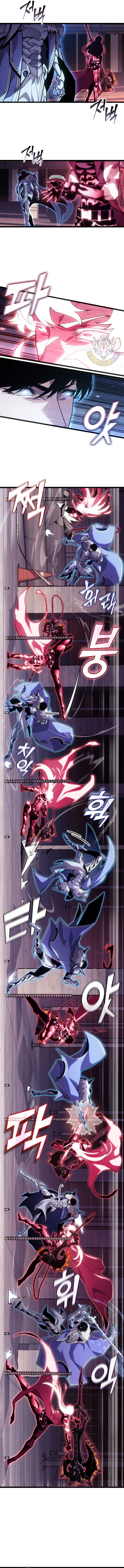 Return of the SSS-Class Ranker Chapter 194 - Page 5 in English