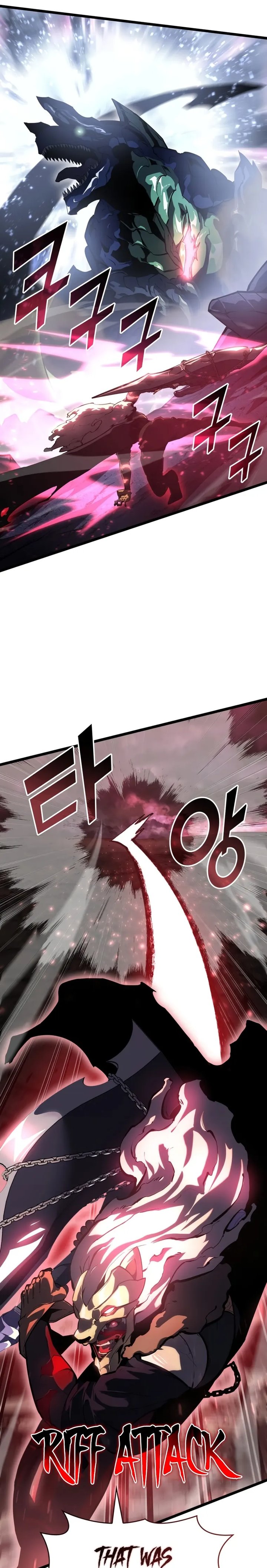 Return of the SSS-Class Ranker Chapter 71 - Page 18 in English
