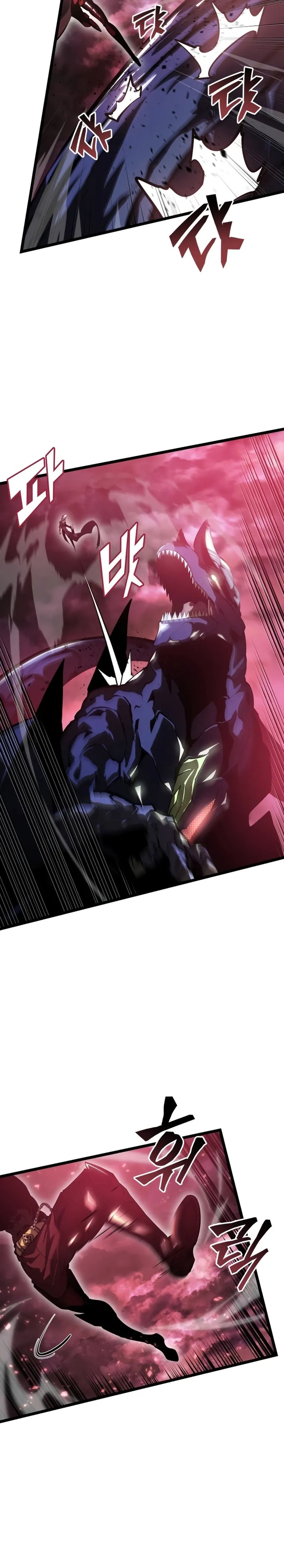 Return of the SSS-Class Ranker Chapter 71 - Page 20 in English