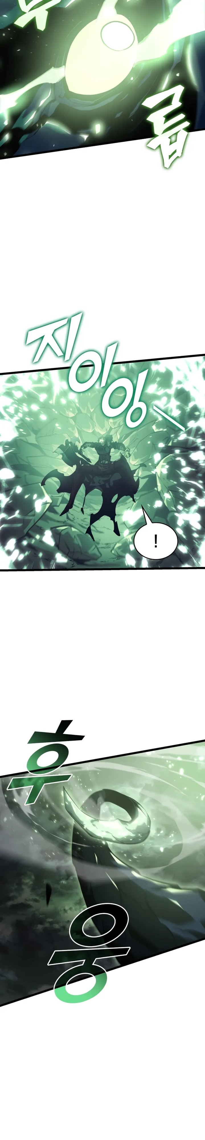 Return of the SSS-Class Ranker Chapter 71 - Page 9 in English