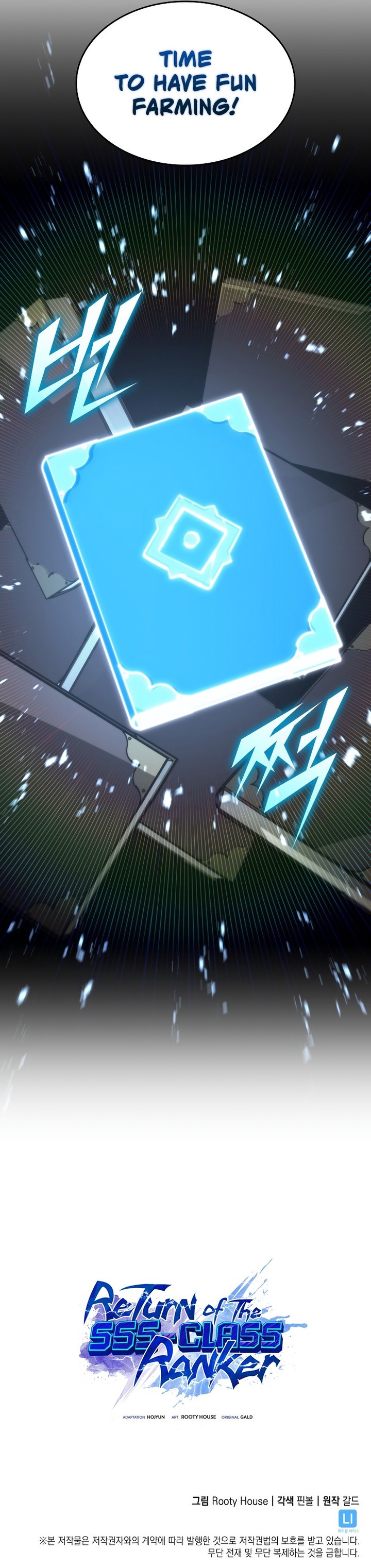 Return of the SSS-Class Ranker Chapter 81 - Page 13 in English
