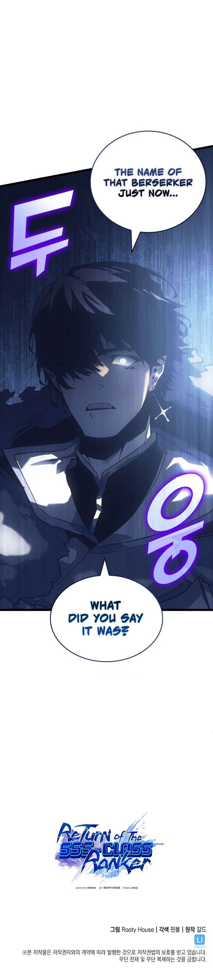 Return of the SSS-Class Ranker Chapter 85 - Page 16 in English