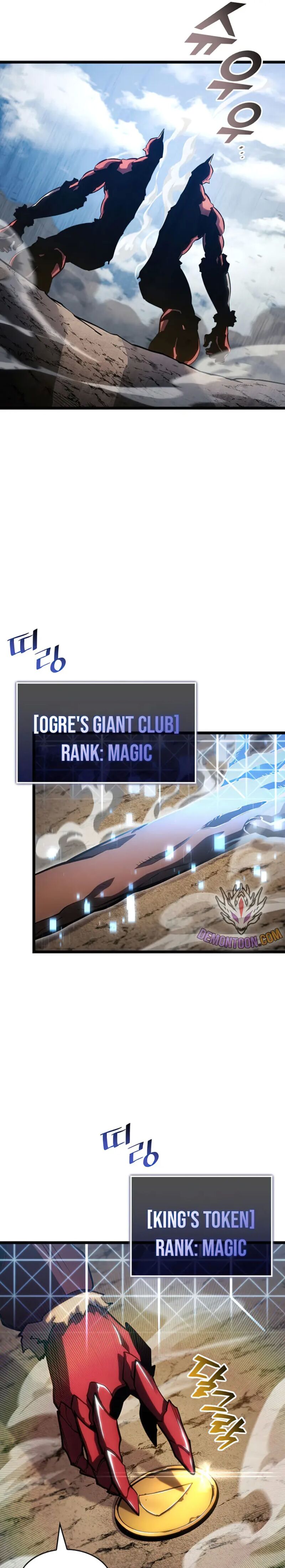 Return of the SSS-Class Ranker Chapter 94 - Page 9 in English