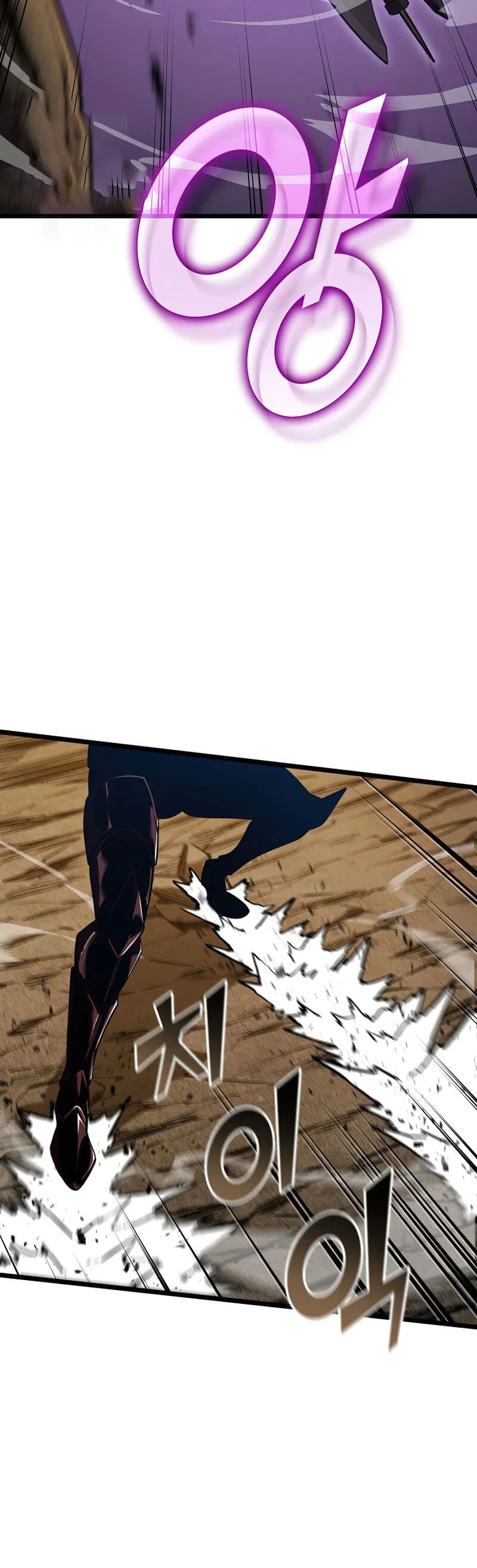Return of the SSS-Class Ranker Chapter 95 - Page 22 in English