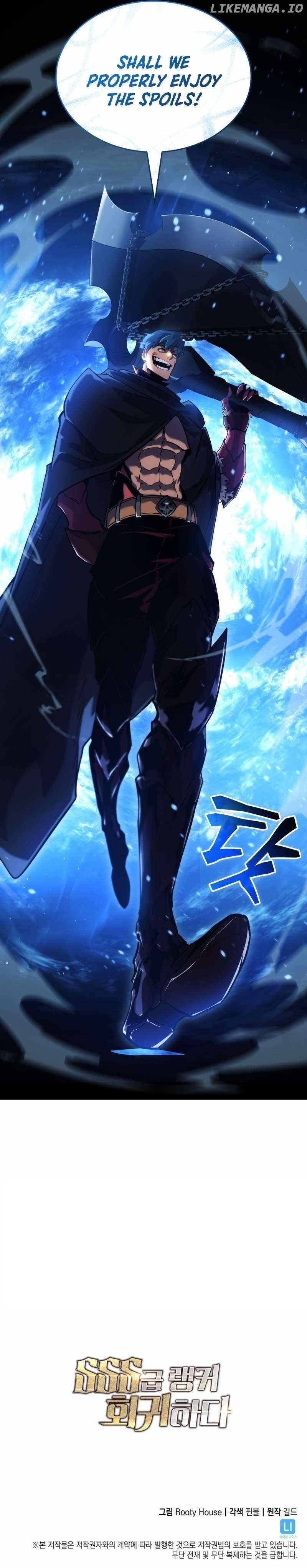 Return of the SSS-Class Ranker Chapter 99 - Page 22 in English