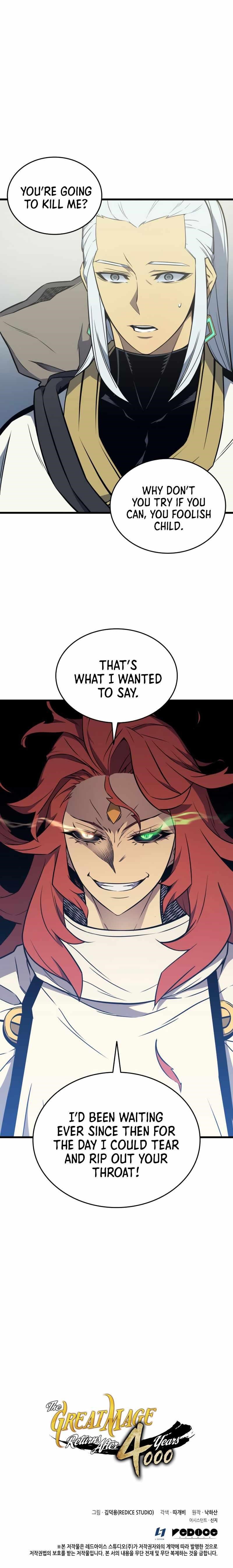 The Great Mage Returns After 4000 Years Chapter 108 - Page 12 in English