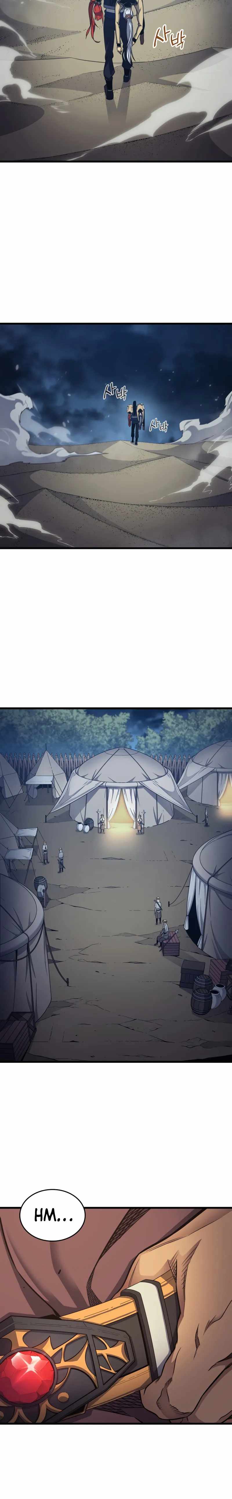 The Great Mage Returns After 4000 Years Chapter 149 - Page 6 in English