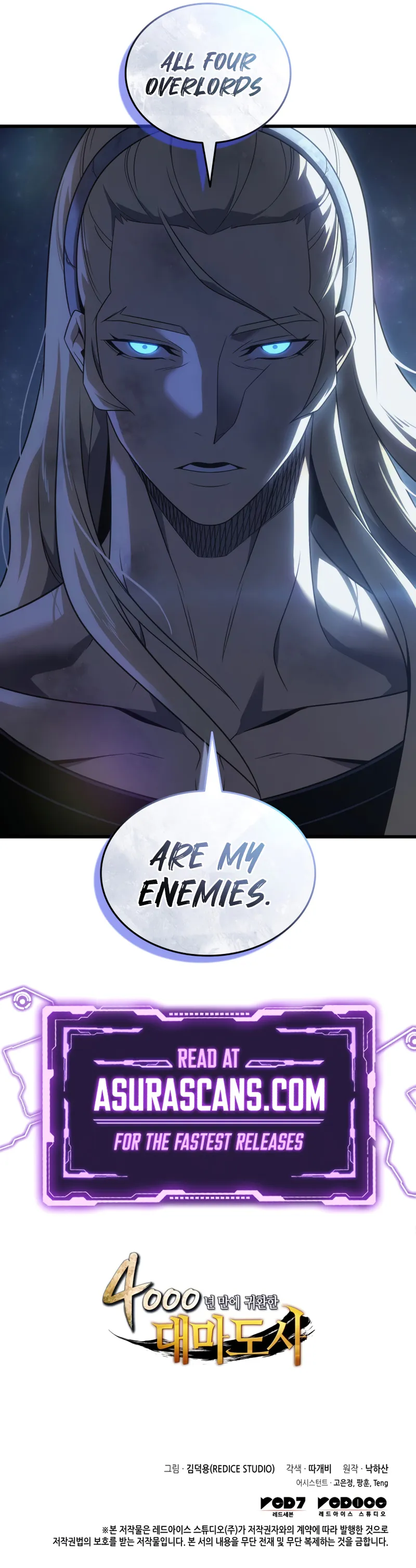 The Great Mage Returns After 4000 Years Chapter 204 - Page 10 in English