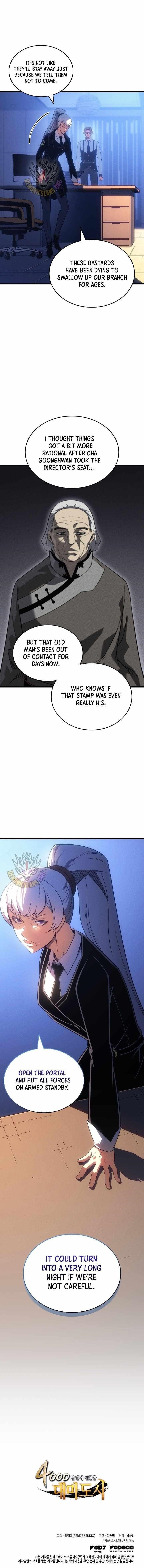 The Great Mage Returns After 4000 Years Chapter 216 - Page 13 in English