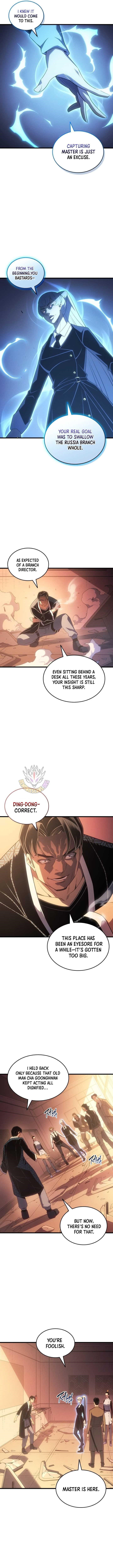 The Great Mage Returns After 4000 Years Chapter 218 - Page 6 in English