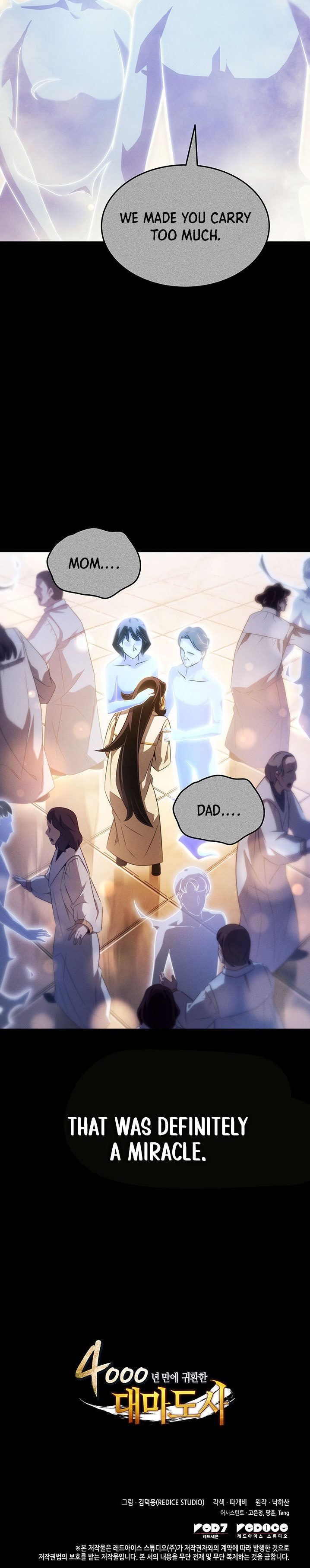 The Great Mage Returns After 4000 Years Chapter 259 - Page 13 in English