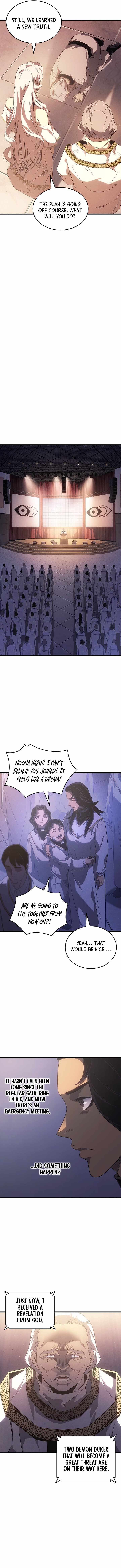 The Great Mage Returns After 4000 Years Chapter 260 - Page 13 in English