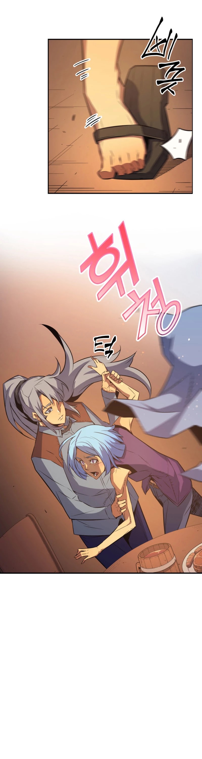 The Great Mage Returns After 4000 Years Chapter 29 - Page 32 in English