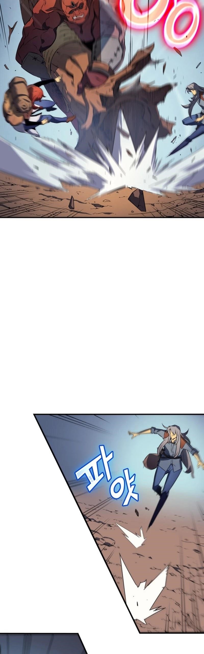The Great Mage Returns After 4000 Years Chapter 30 - Page 21 in English