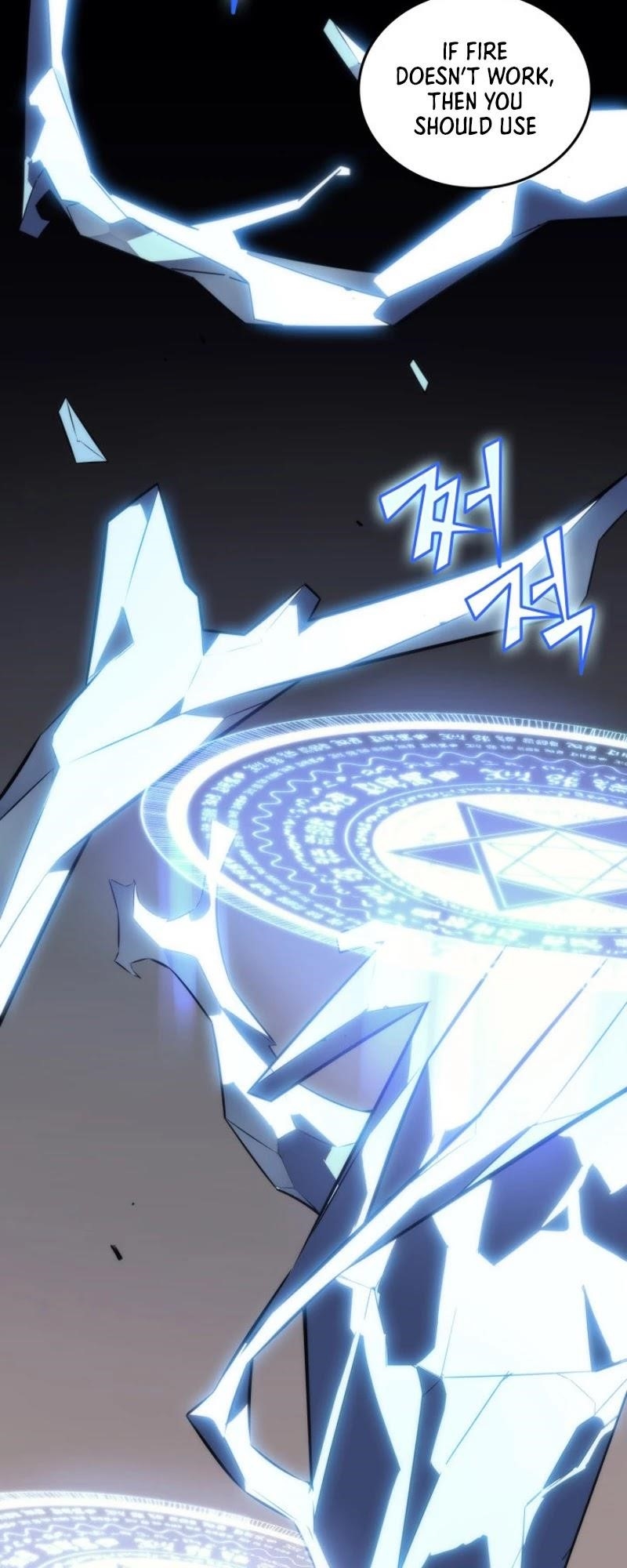 The Great Mage Returns After 4000 Years Chapter 30 - Page 37 in English