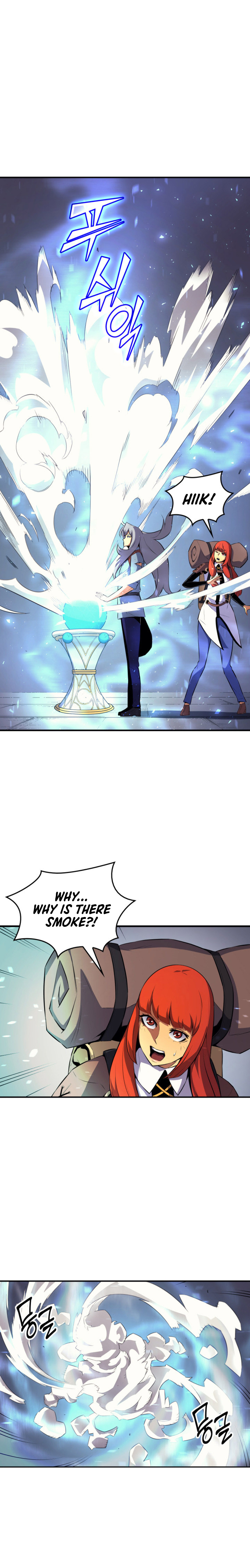 The Great Mage Returns After 4000 Years Chapter 33 - Page 4 in English