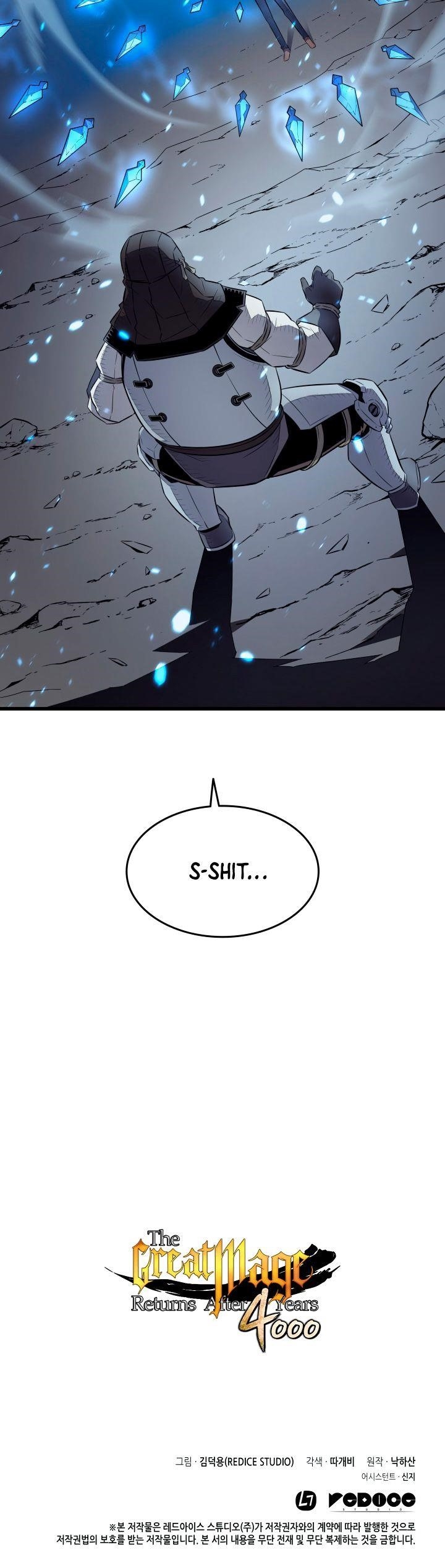 The Great Mage Returns After 4000 Years Chapter 65 - Page 18 in English