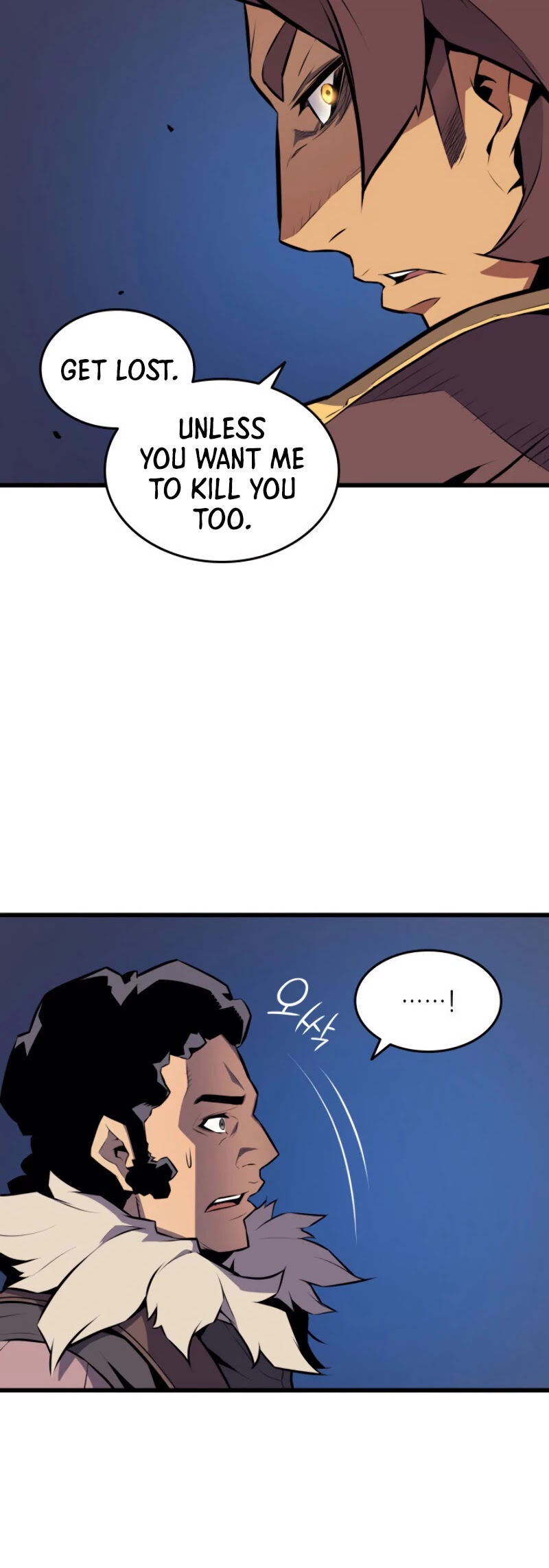 The Great Mage Returns After 4000 Years Chapter 73 - Page 22 in English