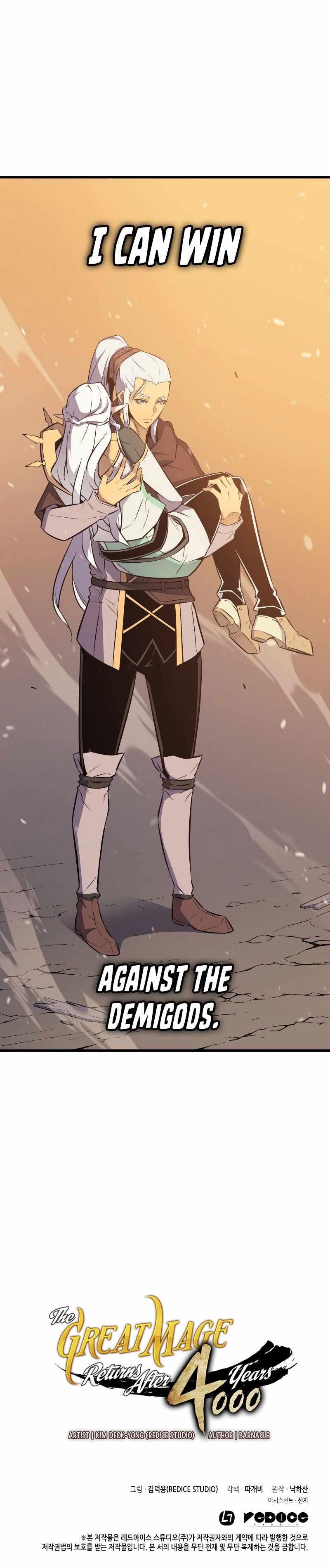 The Great Mage Returns After 4000 Years Chapter 90 - Page 16 in English