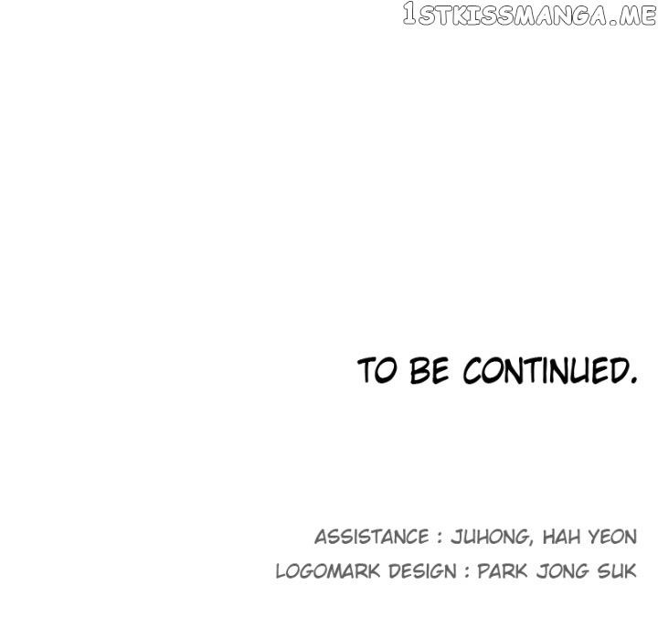 The Knight of Embers Chapter 100 - Page 73 in English