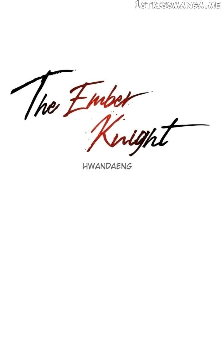 The Knight of Embers Chapter 101 - Page 6 in English
