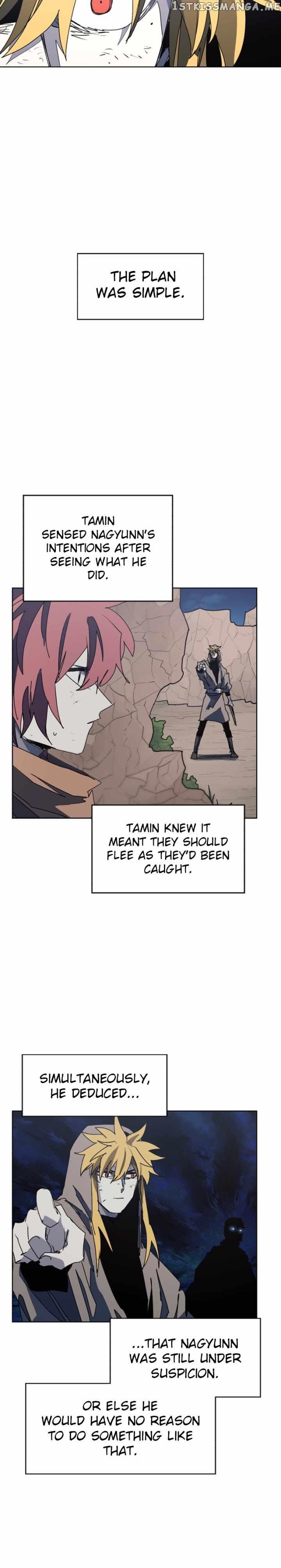 The Knight of Embers Chapter 115 - Page 3 in English