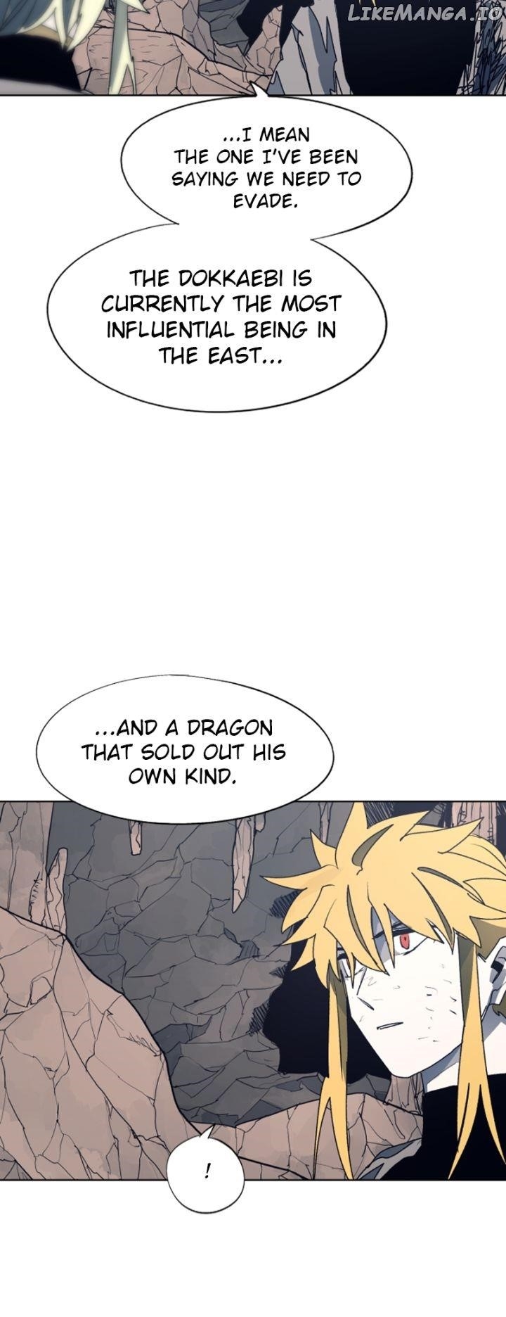 The Knight of Embers Chapter 119 - Page 13 in English