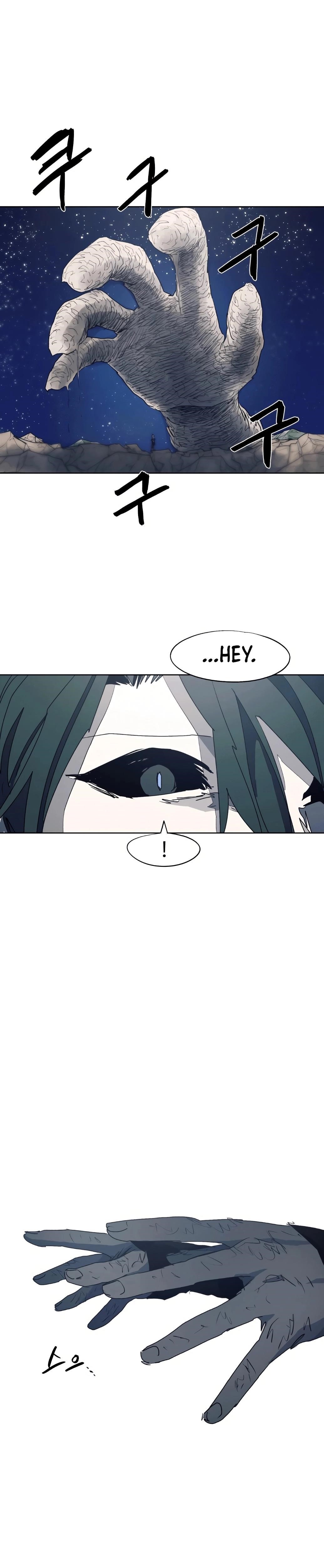 The Knight of Embers Chapter 124 - Page 24 in English