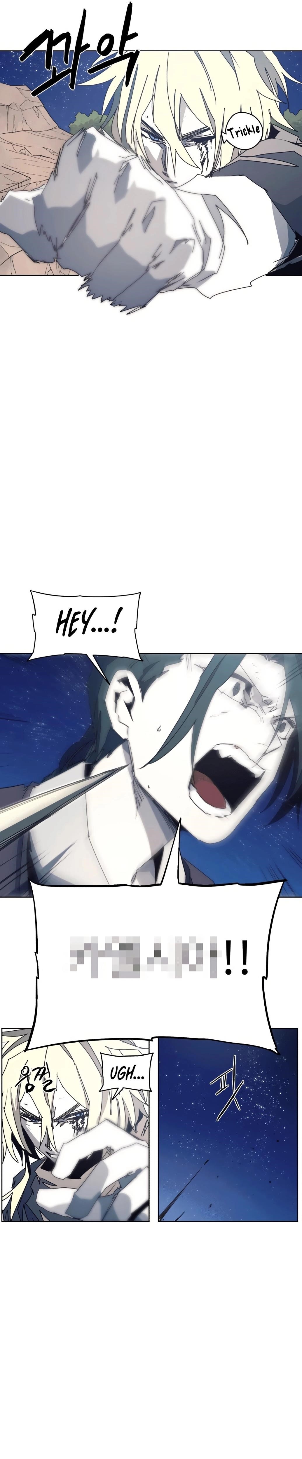 The Knight of Embers Chapter 124 - Page 4 in English
