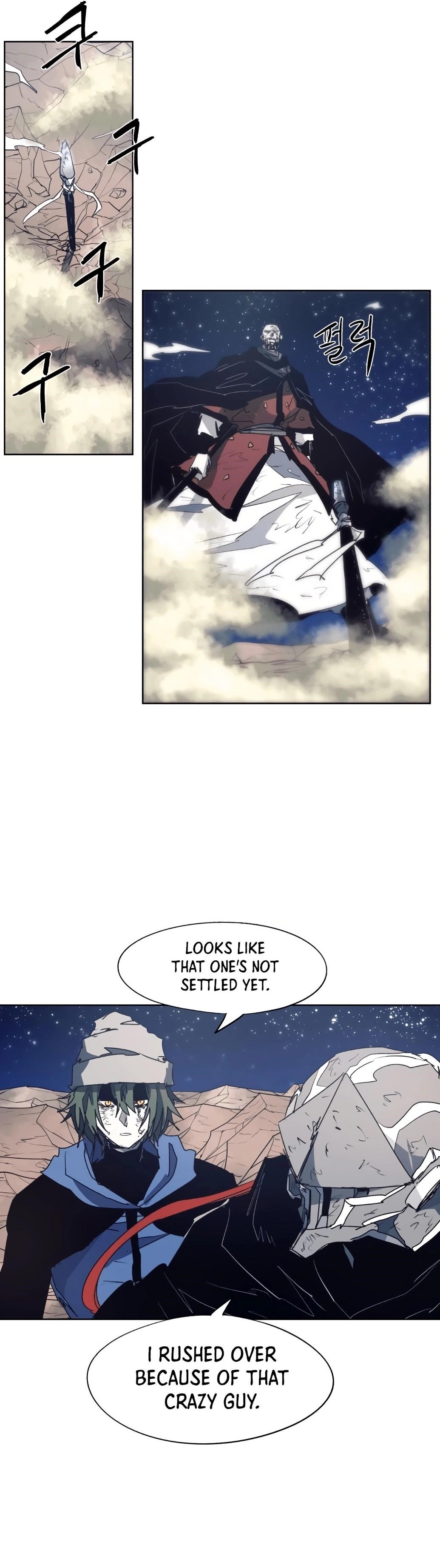 The Knight of Embers Chapter 125 - Page 13 in English