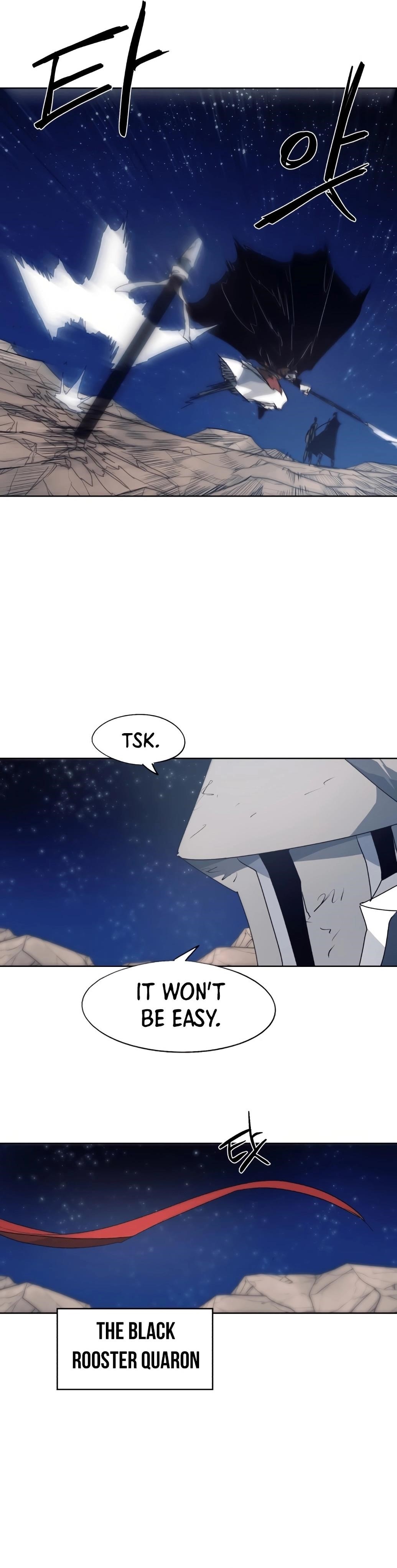 The Knight of Embers Chapter 125 - Page 15 in English